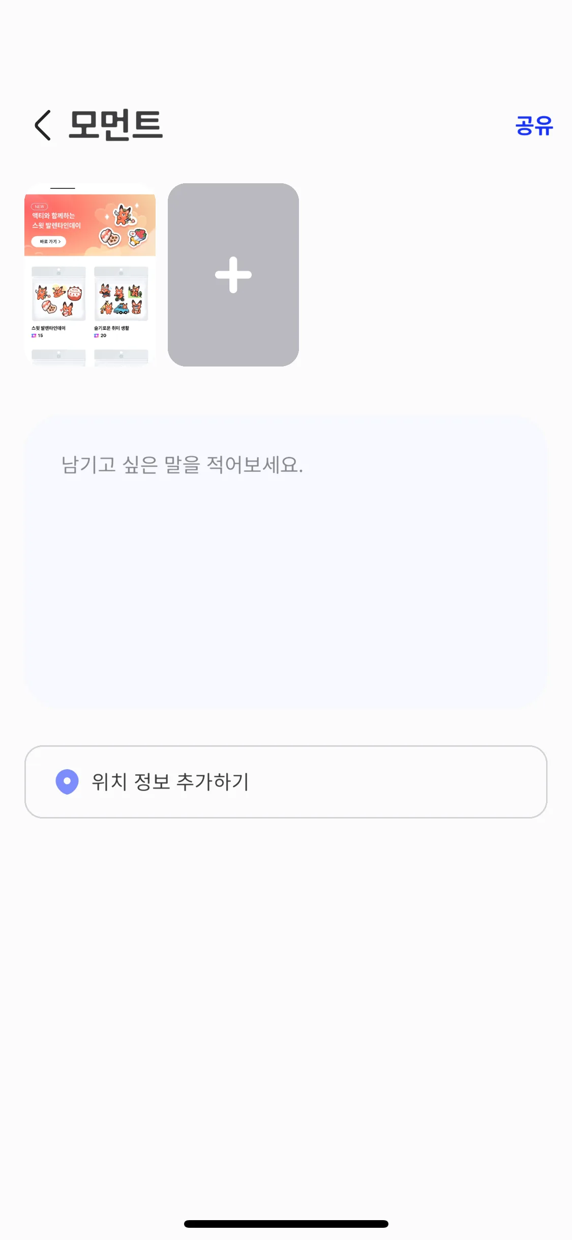 Test Image 4